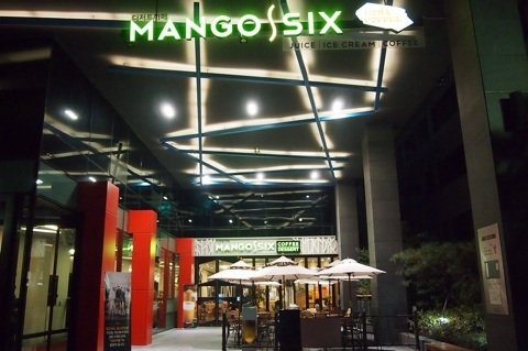 MANGOSIX