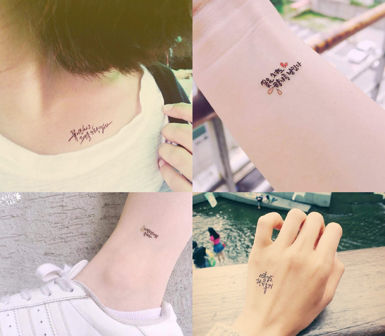 オルチャンからアイドルまで韓国芸能人に刻まれたタトゥーって本物 シール K Channel