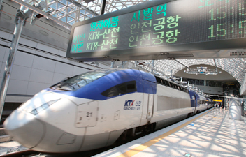 韓国の空港からソウル市内への移動は鉄道とバスどちらが便利 ...