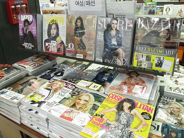 韓国のファッション雑誌はオルチャンがモデル 人気の雑誌ランキングトップ7 K Channel