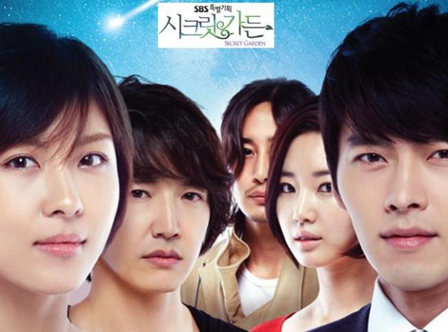 2011年に人気があった韓国ドラマランキングをご紹介 号泣必須の時代劇